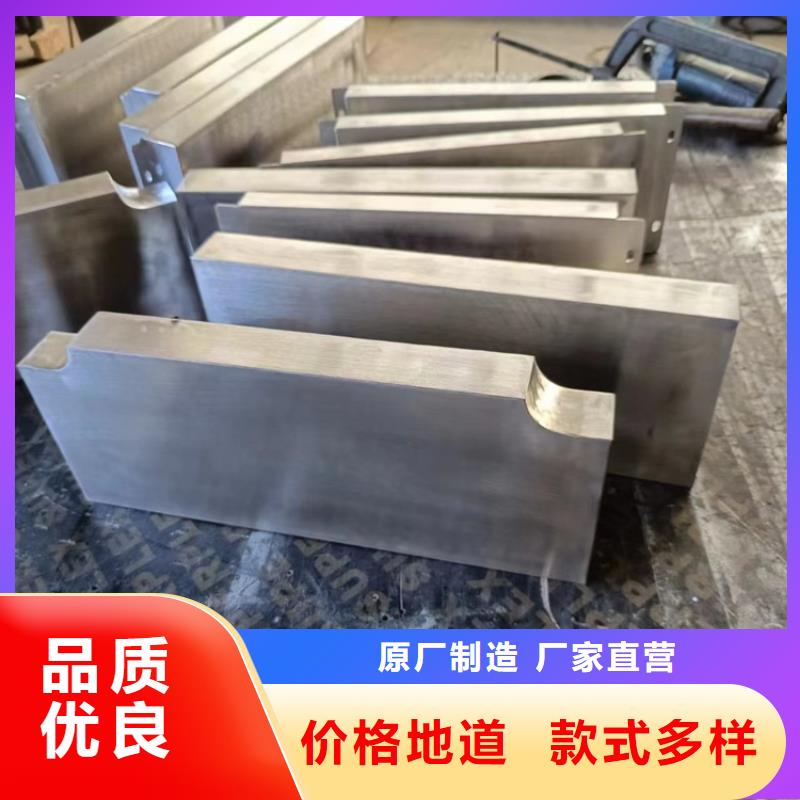 挤压铅件质量优质