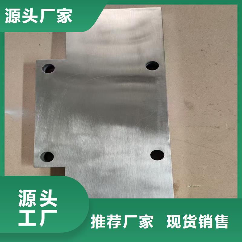 #浇筑铅件#-品质保证