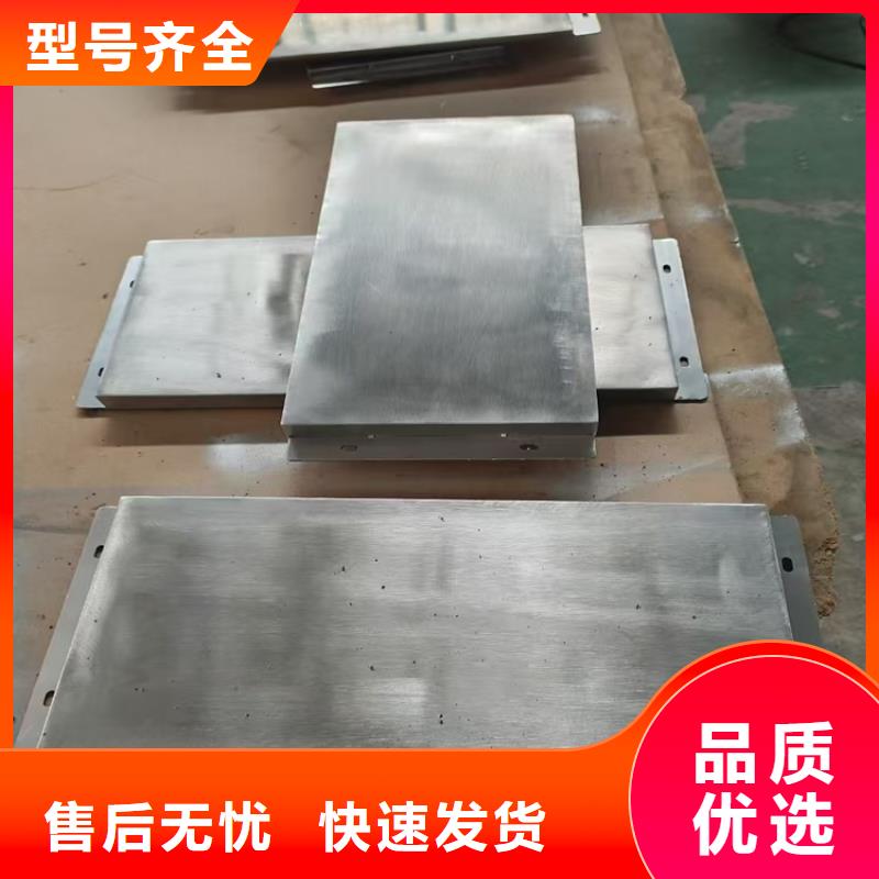 优选：铅圈批发商