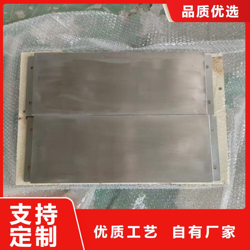 铅棒批发厂家价格优惠