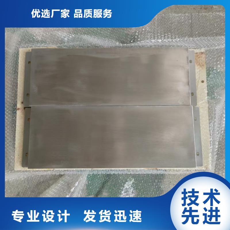 高电解铅异形件值得信赖