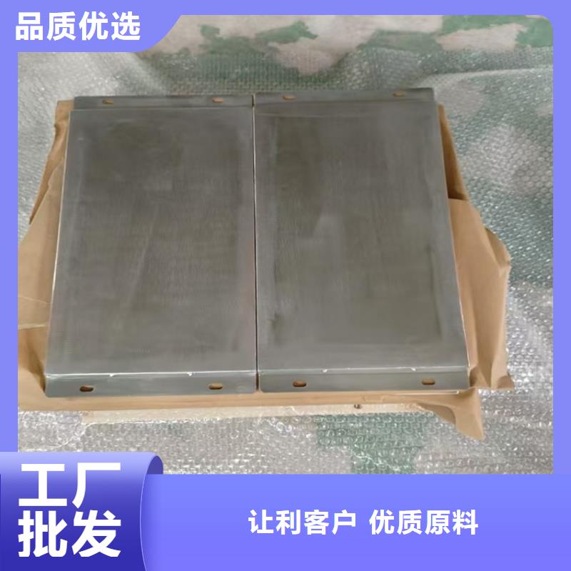 切割铅件-物美价廉