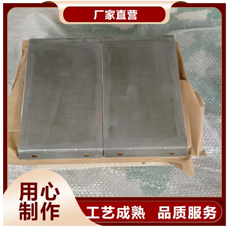 批发铅皮垫片_精选厂家