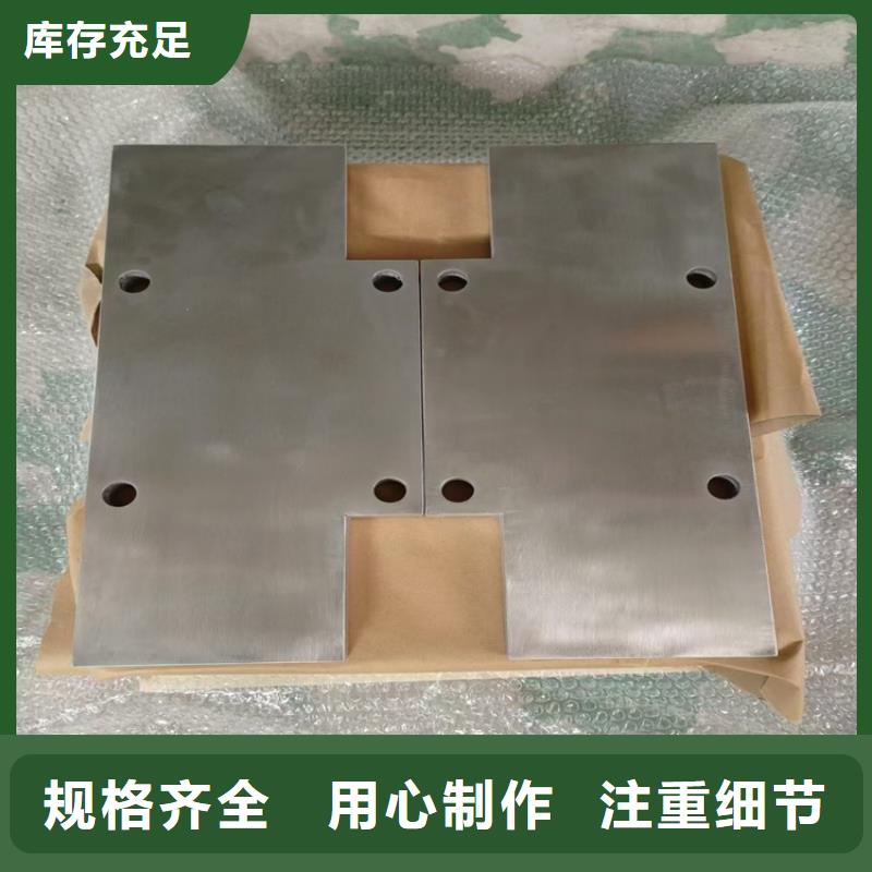 金属铅加工件_金属铅加工件生产品牌