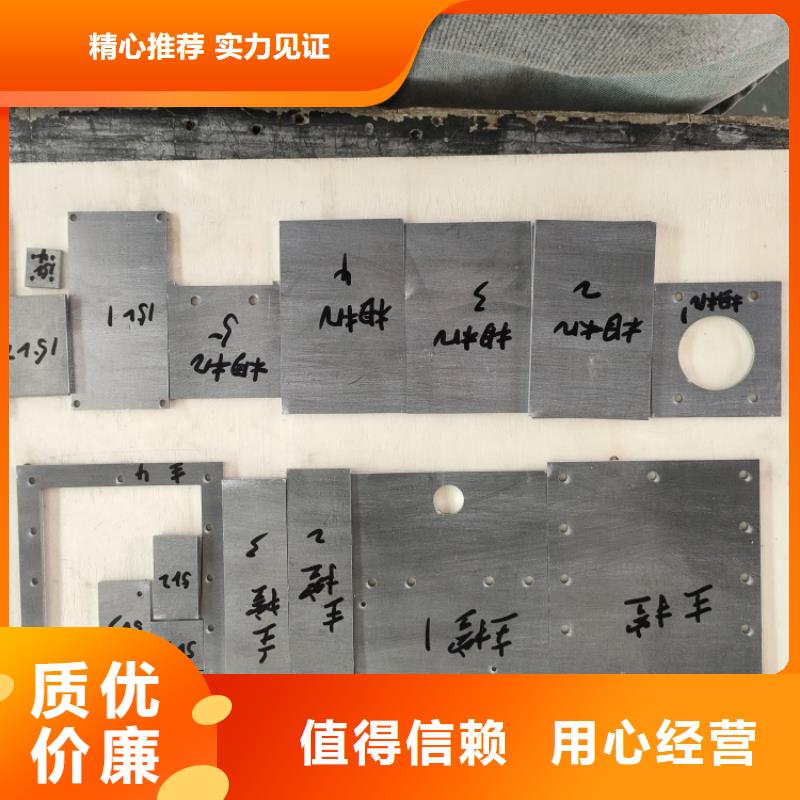 高密度铅异形件大量供应