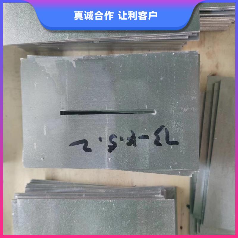 ：耐酸碱铅件供应商