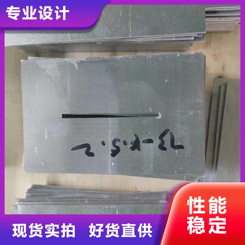 挤压铅件质量优质