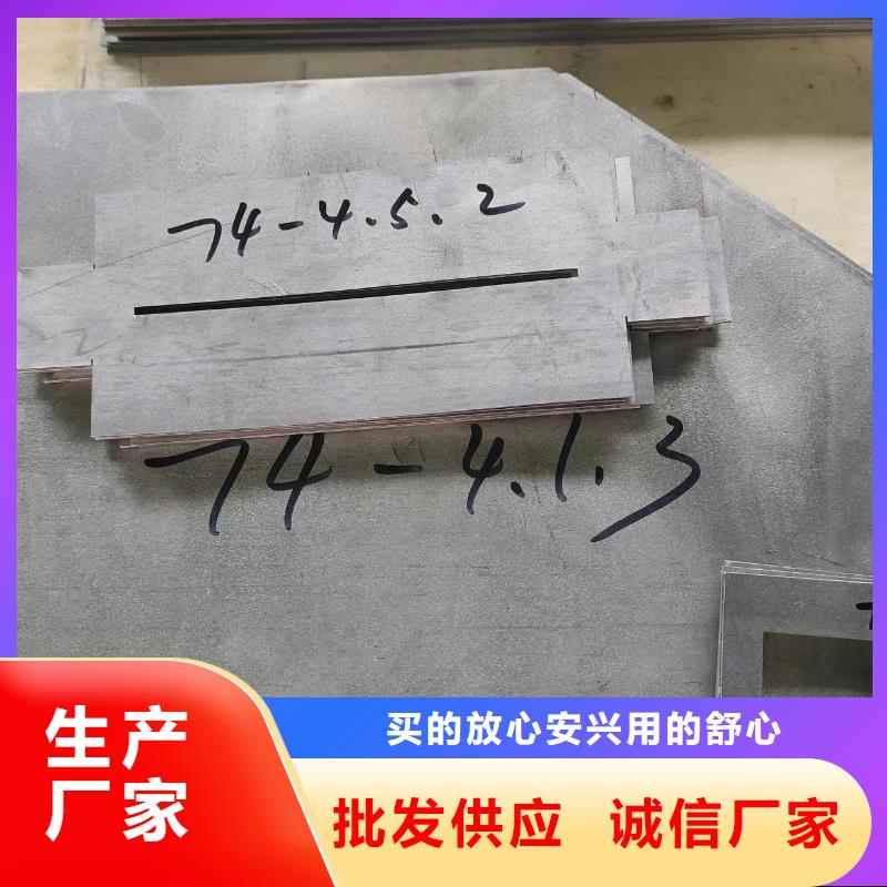 耐酸碱铅件供应商