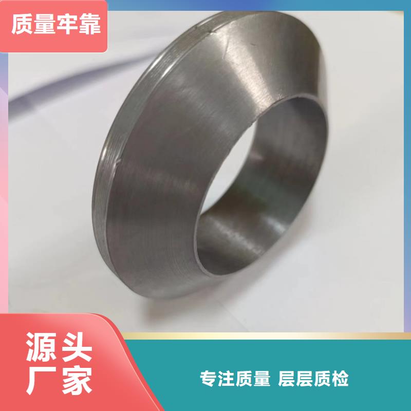 铅圈公司有现货