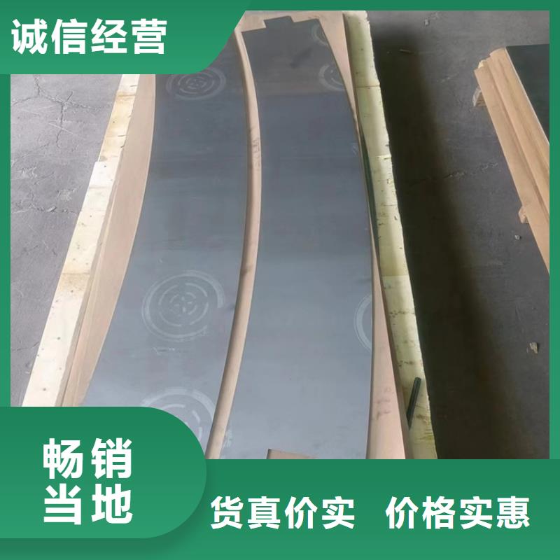 配重铅异形件大品牌口碑优