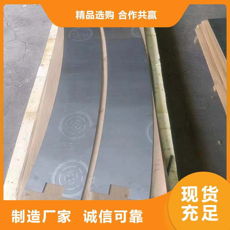 浇筑工业铅件-物优价廉