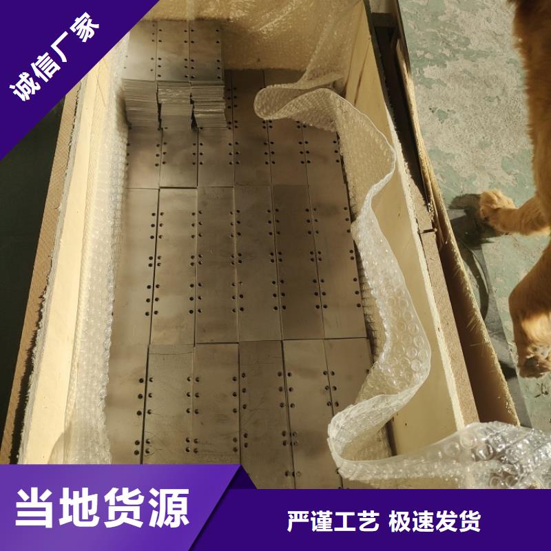 发货及时的高纯度铅条厂家