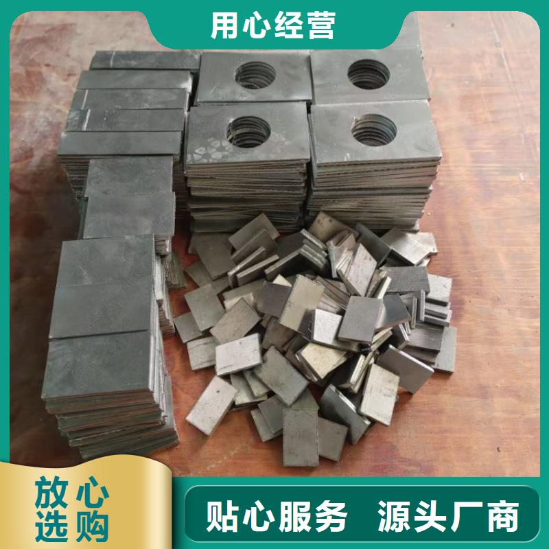 切割铅件发货快速