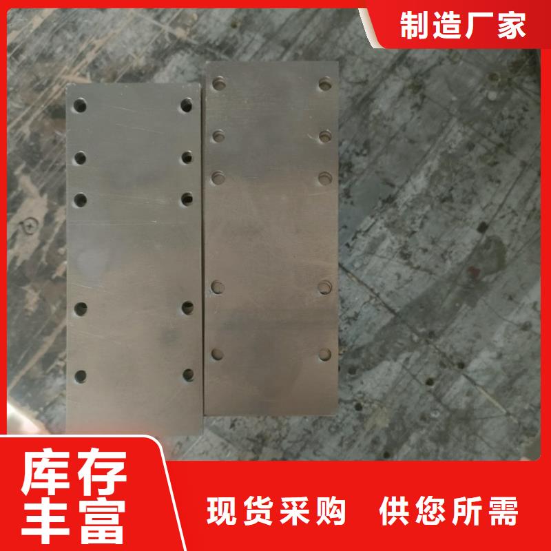 X光防辐射铅件厂家直销