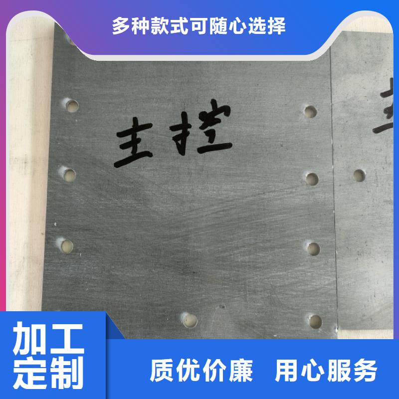 铅浇铸件-报价实在