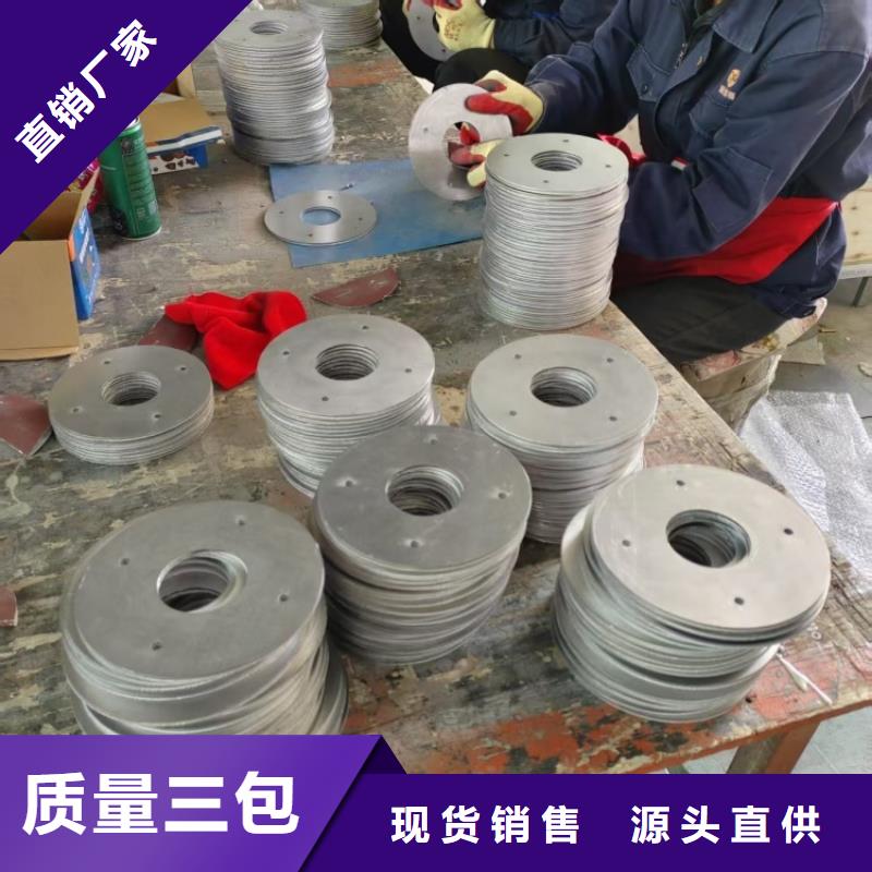 铅圈厂家-认准宏兴射线防护工程有限公司
