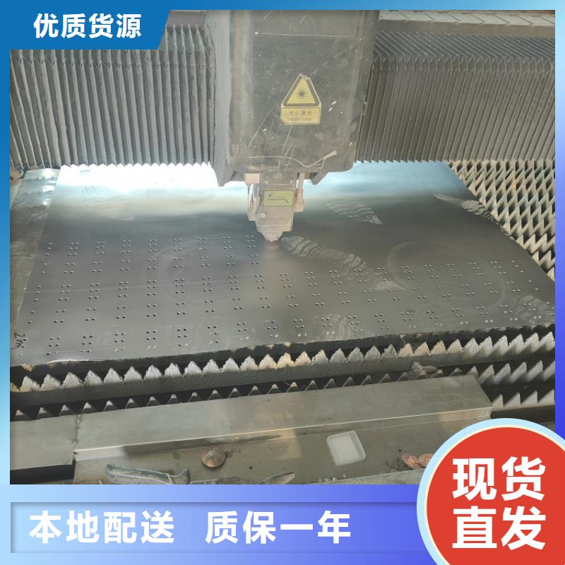 纯铅加工件距您较近