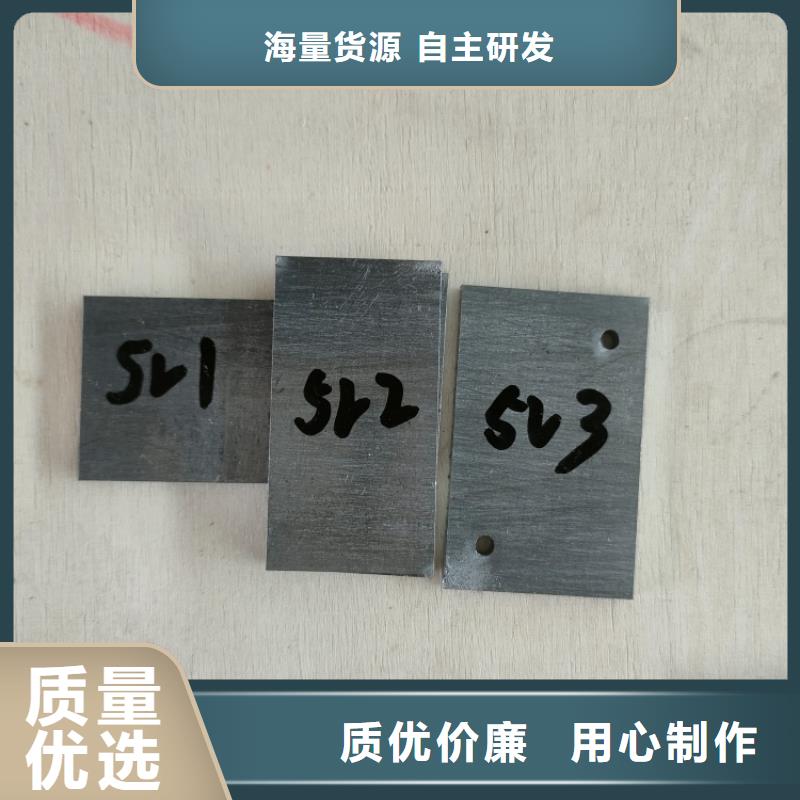 高品质工业探伤铅件_工业探伤铅件厂商