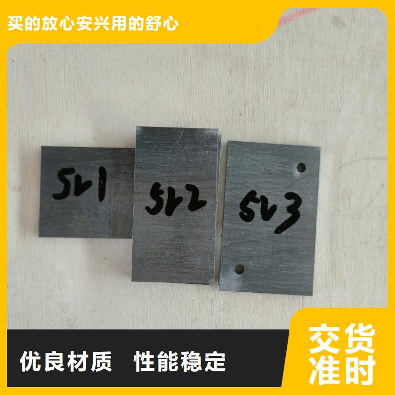 配重铅件贴心服务