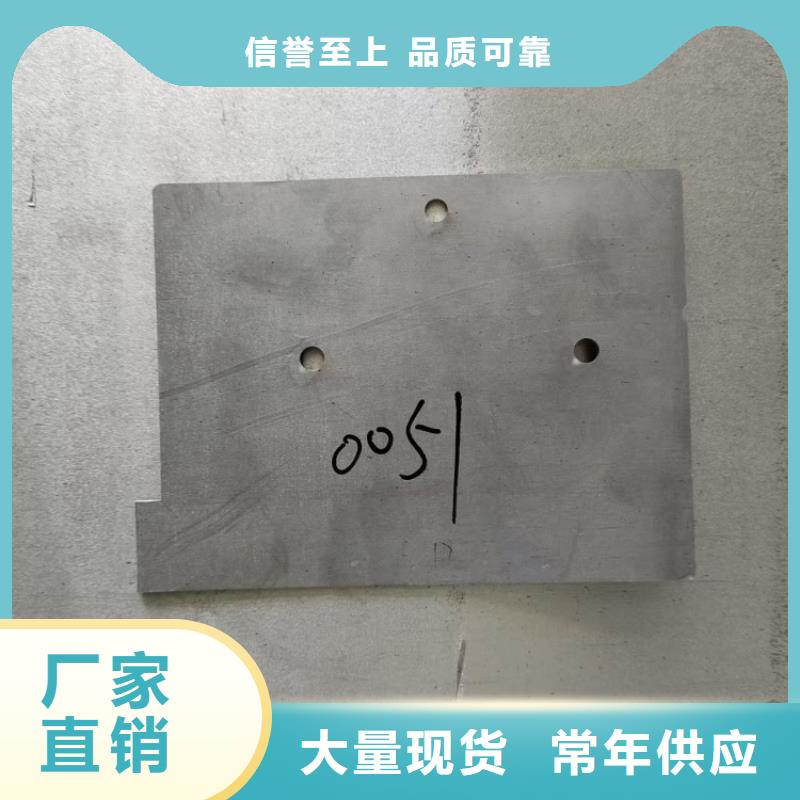 高电解铅异形件值得信赖