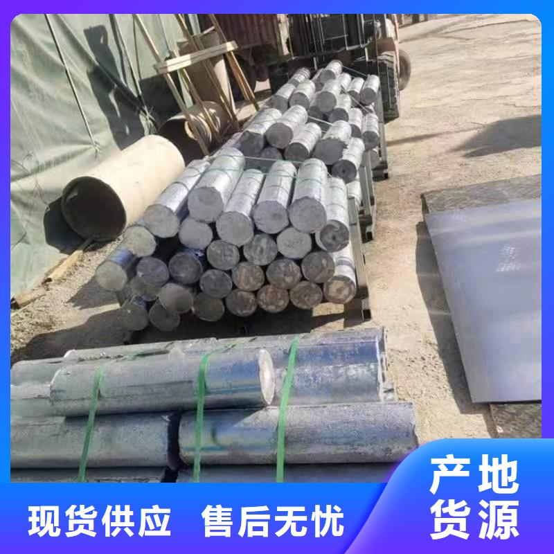 铅制品源头工厂