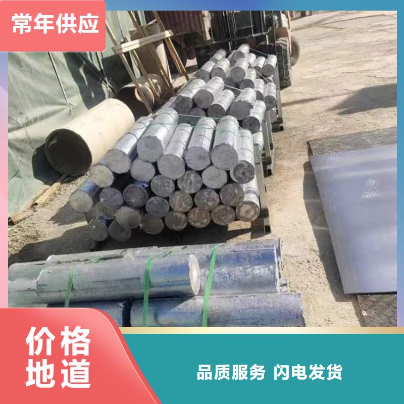 供应批发配重铅浇铸件-现货供应