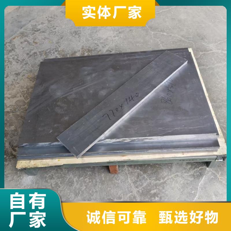 经验丰富的浇筑铅梯合金件供货商