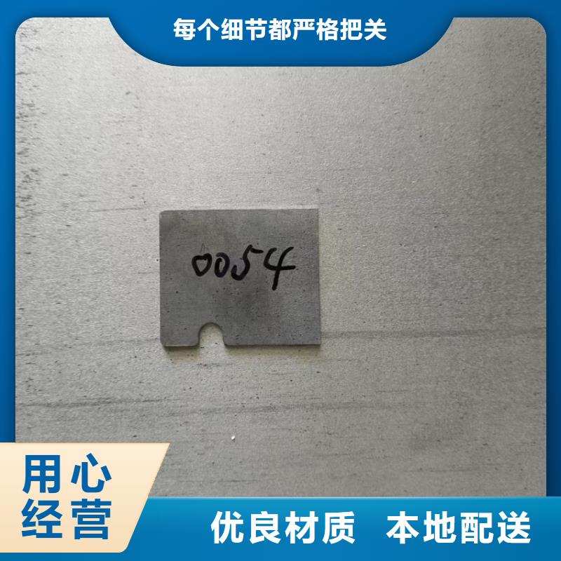 铅圈质量有保障的厂家