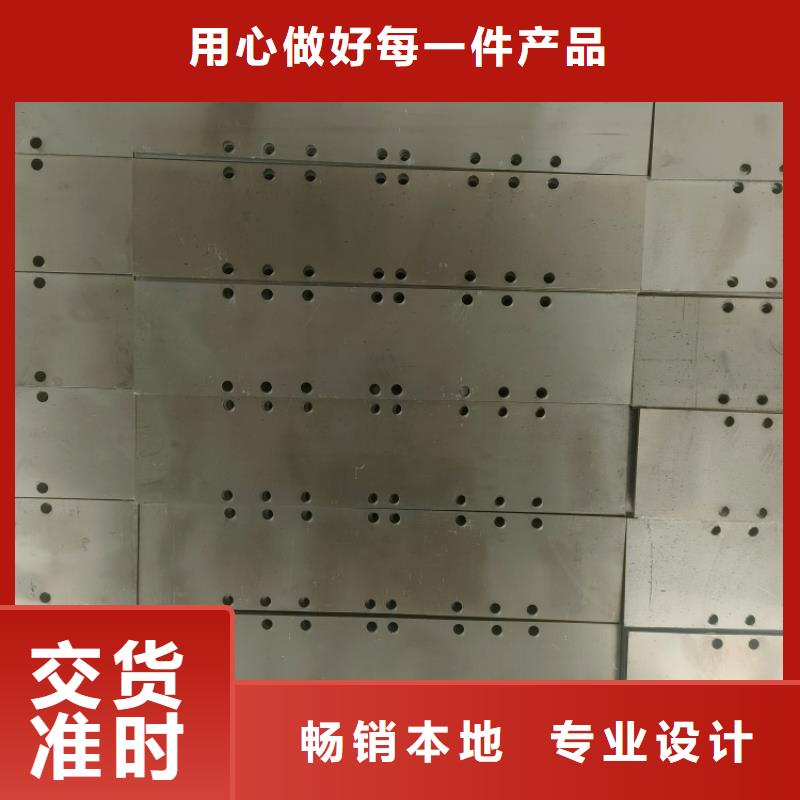 铅垫优选好货