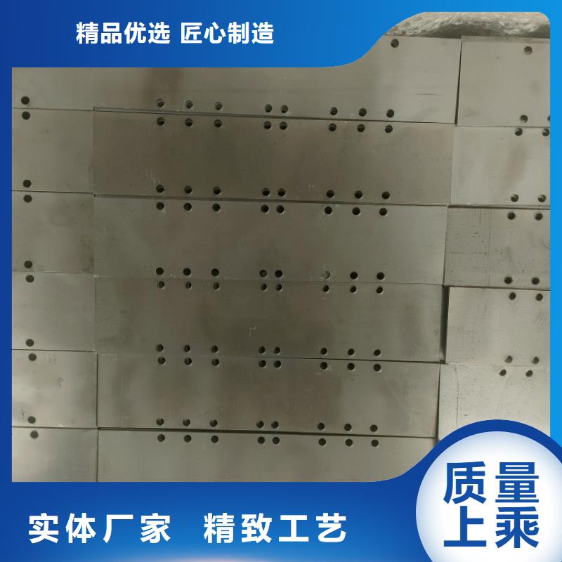 铅加工件质量过硬