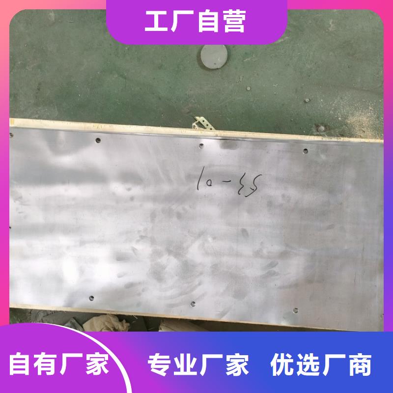 配重铅件-原厂质保