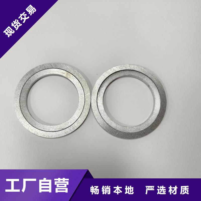 高密度铅异形件现货批发