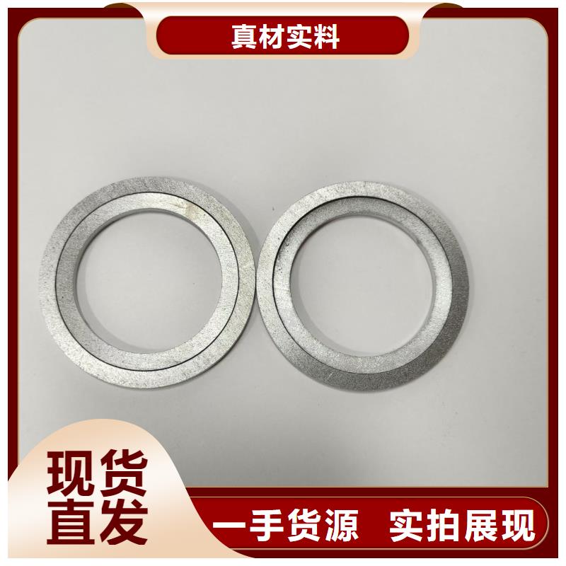 激光切割铅件款式齐全