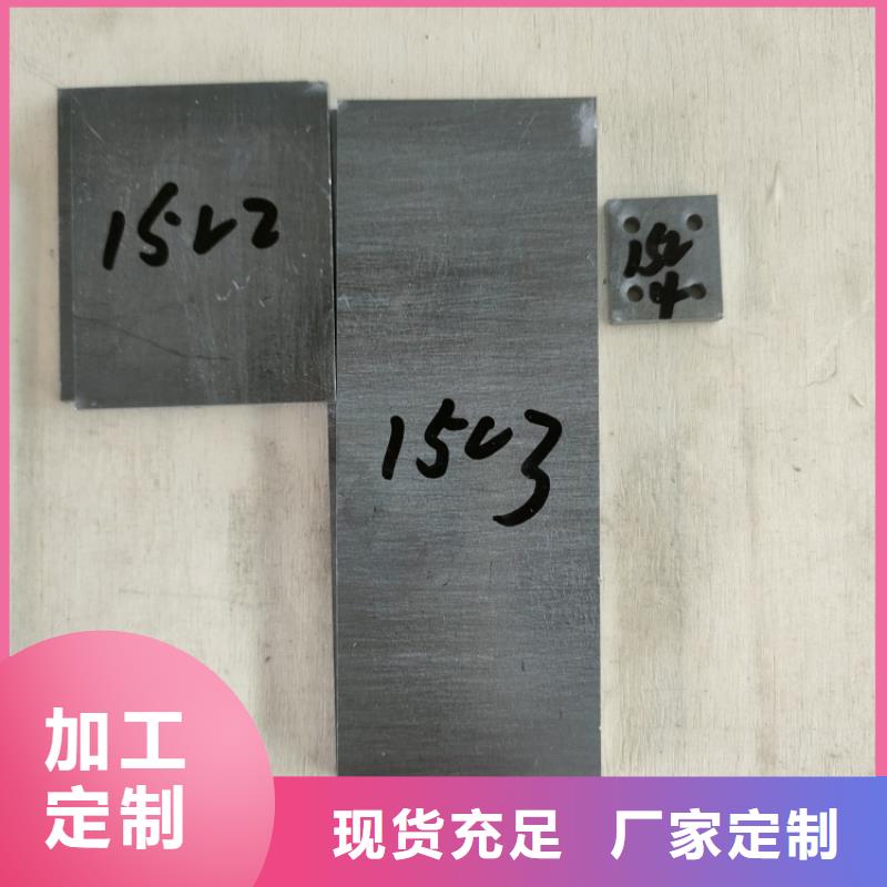 高电解铅异形件行业资讯