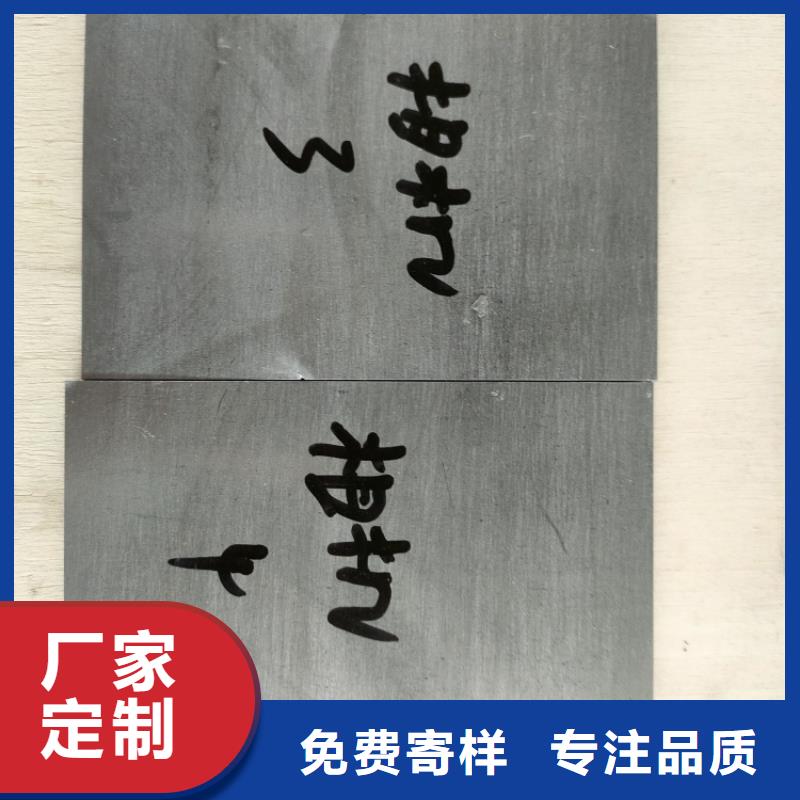 重信誉浇筑铅梯合金件厂商