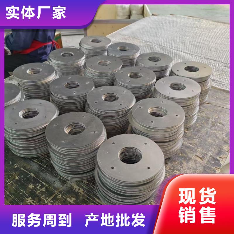 咨询：配重铅异形件