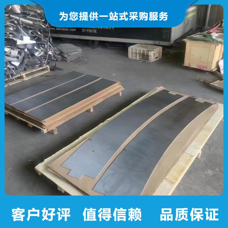 ：金属铅加工件厂家批发