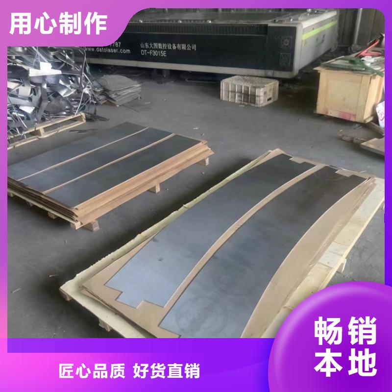 铅皮垫片制造厂