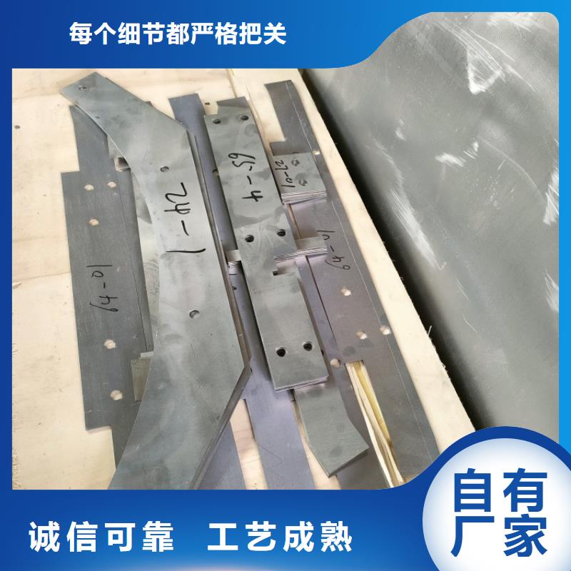 异形铅加工件安装指导