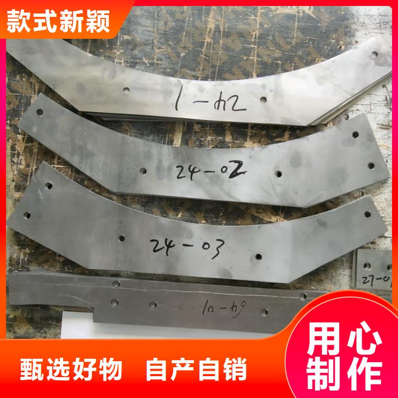 异形铅加工件安装指导