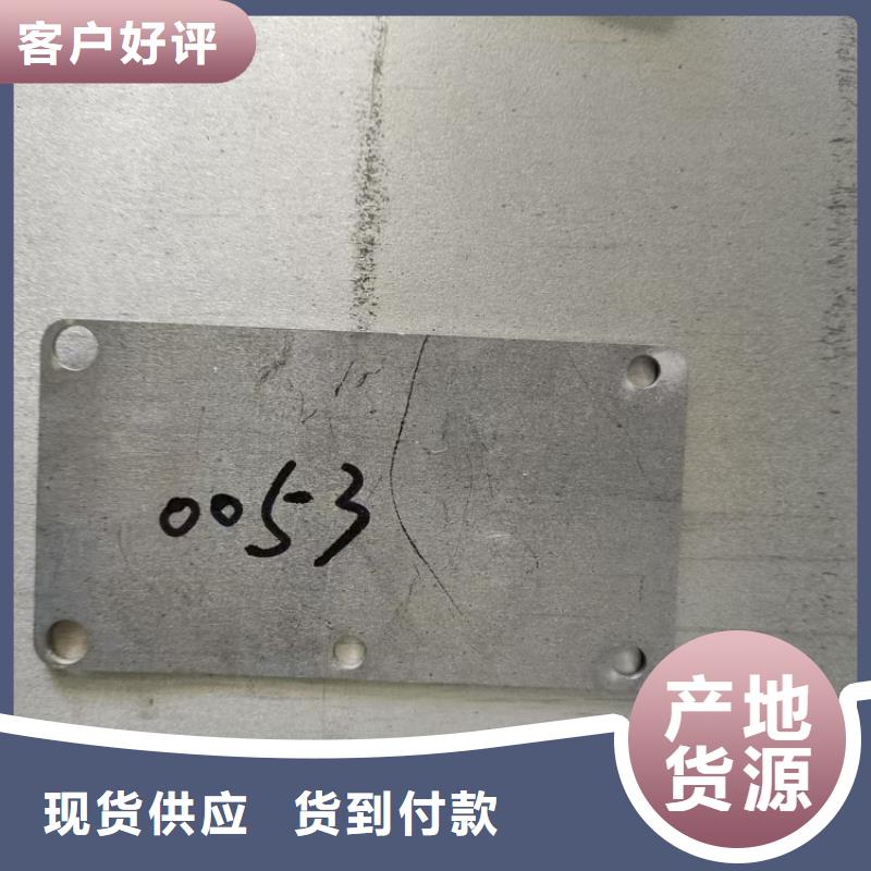 采购金属铅加工件必看-价格低