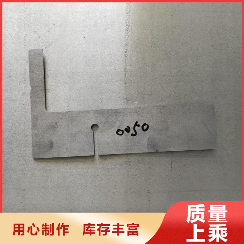 选浇筑铅梯合金件认准宏兴射线防护工程有限公司