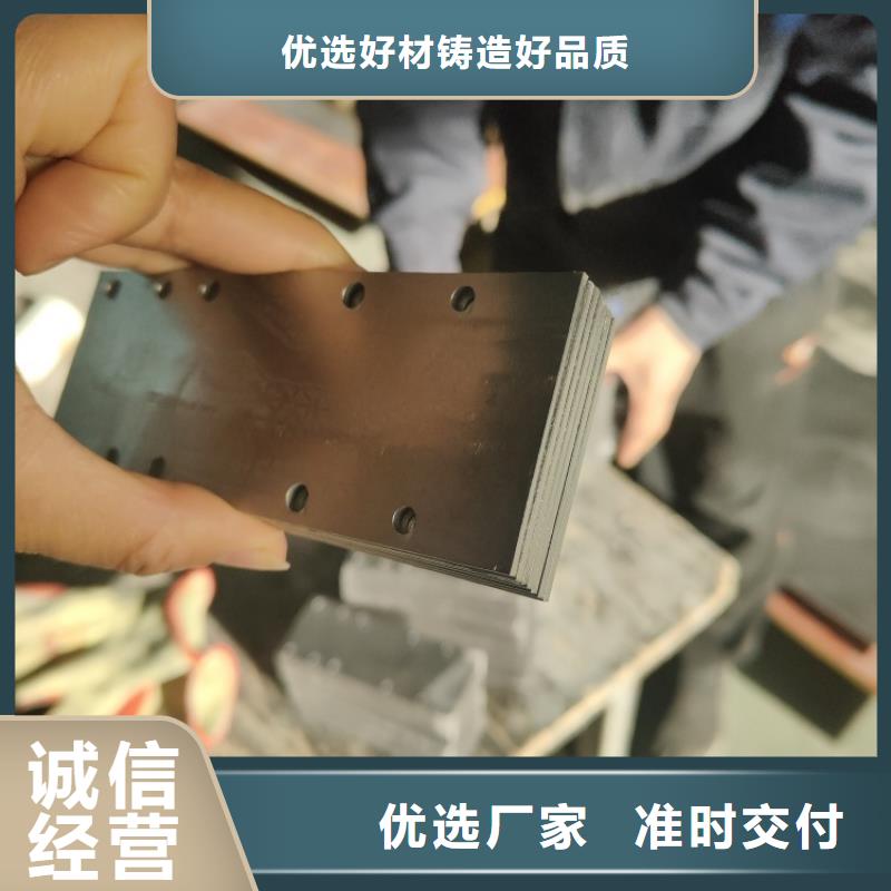 浇筑铅梯合金件欢迎新老客户来电咨询