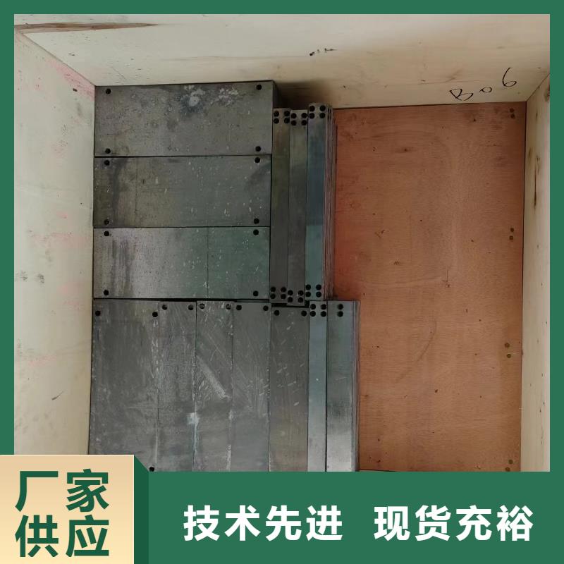 机械设备配重铅件批发采购