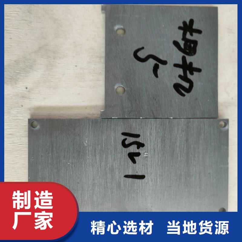 服务周到的机械设备配重铅件销售厂家
