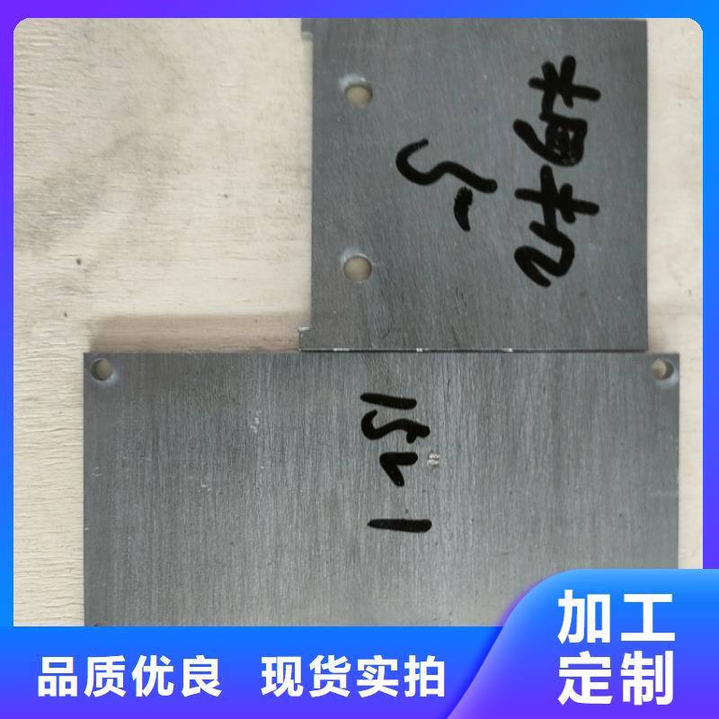 铅皮垫片期待您的垂询