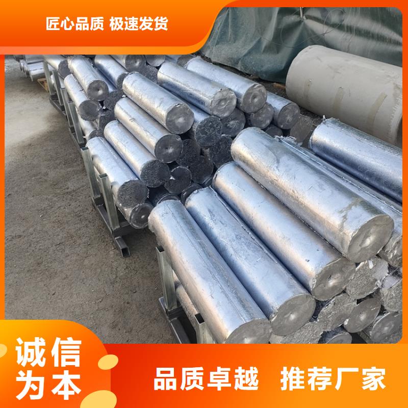挤压铅件_宏兴射线防护工程有限公司