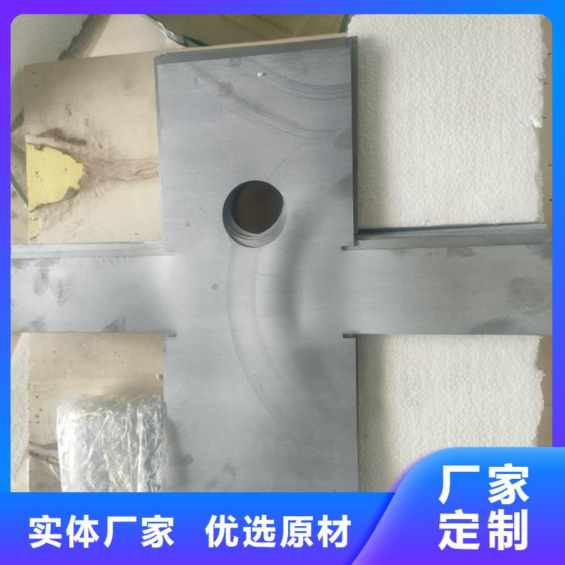 铅制品加工定制-铅制品加工定制保质