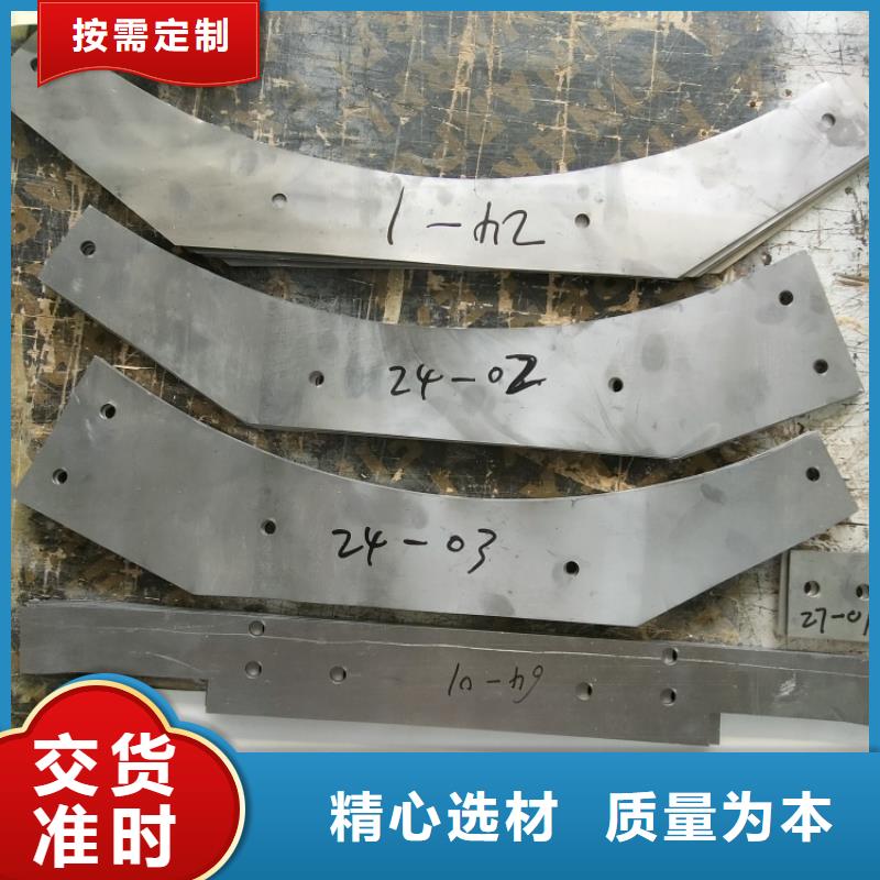 铅棒厂家品质可靠