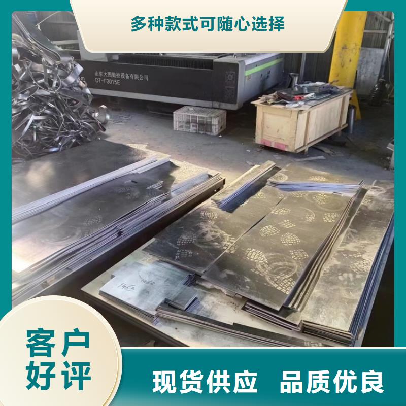 金属铅浇铸件-超低价格